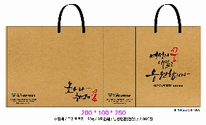  Ƿ ̿ | ̼ι_ũƮ 200x100x250mm