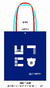  Ƿ ̿ | ֹۻ ڹ 360x420mm
