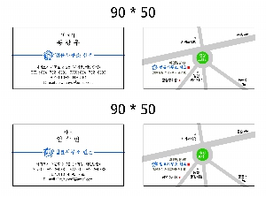 ǰ μ⹰ | ̼ι_ 150x60x210mm