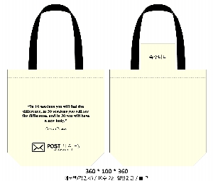  Ƿ ̿ | ֹ۱⺻ ڹ 360x100x360mm