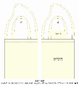  Ƿ ̿ |  ڹ_𺣸 325x90x395mm