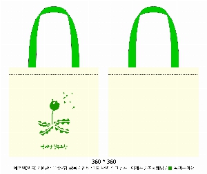  Ƿ ̿ |  ڹ ÷ 360x360mm