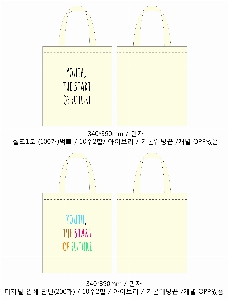  Ƿ ̿ | ֹ۹ ڹ 2 360x360mm