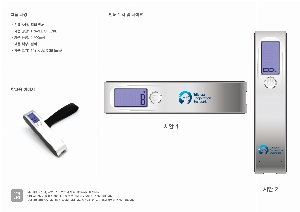 USB   | CB-260T   +͸ 2600mAh