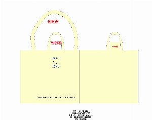  Ƿ ̿ |  ڹ_𺣸 325x90x395mm