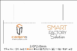 ι | _ũ 370*270mm