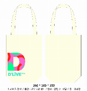  Ƿ ̿ |  ڹ_ ۰ 280x340mm