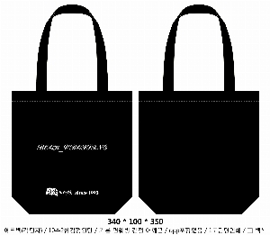  Ƿ ̿ | ڹ _Ÿũ 340x90x360mm