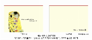  Ƿ ̿ | ֹۿ Ŀġ_love 200x150mm