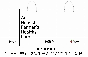  Ƿ ̿ | ̼ι_񿤼ܰ 150x70x250mm