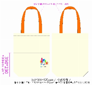  Ƿ ̿ | ֹ۹ ڹ  270x330mm