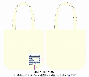  Ƿ ̿ |  ڹ_ĶϾ Ƹ 360x100x360mm