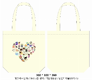  Ƿ ̿ |  ڹ_Ʈ 360x100x360mm