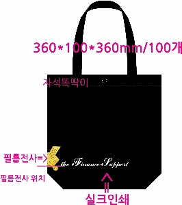  Ƿ ̿ | ֹۼ ڹ 280x340mm