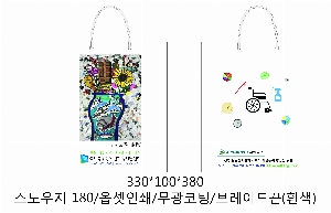  Ƿ ̿ | ̼ι_Ƽȭ 300x130x350mm