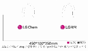 ǰ μ⹰ | ̼ι_ĳý̵ 340x110x250mm