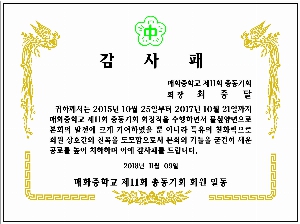 ÀÎ¼â ½Ã¾È À̹ÌÁö 12741