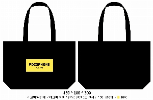  Ƿ ̿ | ֹ÷ ڹ 340x90x360mm