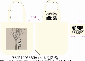  Ƿ ̿ | ڹ _μ Ǵ¾Ƹ峪 360*100*360mm