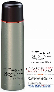 ÀÎ¼â ½Ã¾È À̹ÌÁö 13096