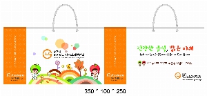 ι | ̼ι_ѱ¿ڷ 280x100x300mm