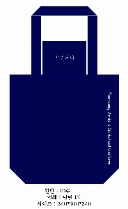  Ƿ ̿ | ֹ۹ ÷ ڹ 340x370mm