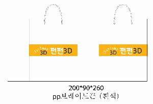  Ƿ ̿ | ̼ι_ 200x90x260mm