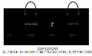  Ƿ ̿ | ̼ι_޺Ÿ 260x110x250mm