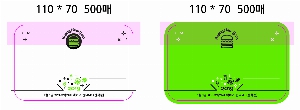 ÀÎ¼â ½Ã¾È À̹ÌÁö 14069