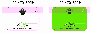 ÀÎ¼â ½Ã¾È À̹ÌÁö 14083