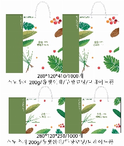  Ƿ ̿ | ̼ι_ǿ 240x90x290mm