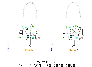 ι | ̼ι_ũ뼺 260*360*90mm