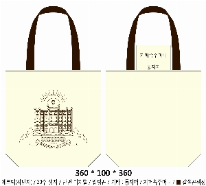  Ƿ ̿ | ֹ۱⺻ ڹ 360x100x360mm