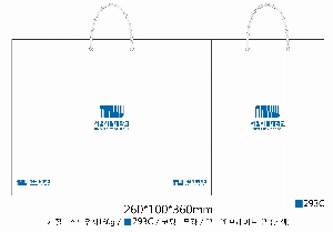 ι | ̼ι_޷ 220*70*220mm