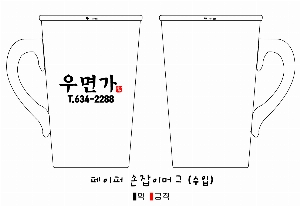 ÀÎ¼â ½Ã¾È À̹ÌÁö 14696