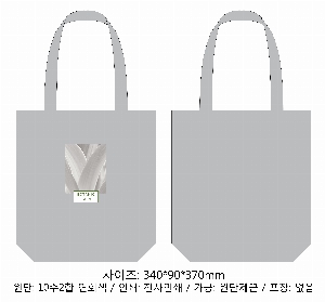  Ƿ ̿ | ֹ÷ ڹ 5 340x90x370mm
