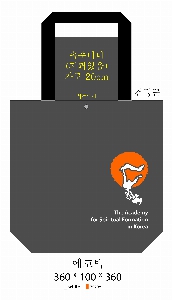 ι | ̼ι_޸ũ 150x60x210mm
