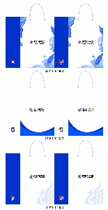 ι | ̼ι_ 150x60x210mm