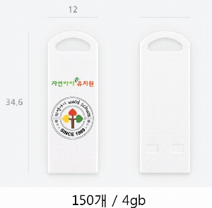 μ þ ̹ 15381