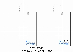 ι | ̼ι_ 150x60x210mm