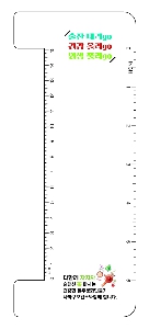 ÀÎ¼â ½Ã¾È À̹ÌÁö 19042