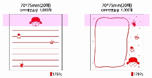 Ʈ ޸ | ޸_ϷƮ 70*75mm