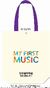  Ƿ ̿ |  ڹ_MUSIC 360x400mm