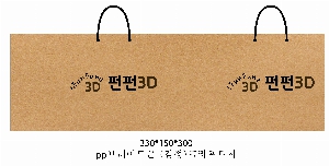 ι | ̼ι_꺻ȿġ 260x140x230mm