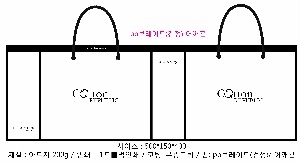 ι | ̼ι_꺻ȿġ 260x140x230mm