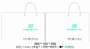 ι | ̼ι_ķ 200x100x200mm