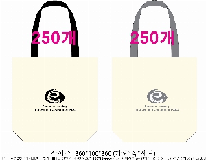  Ƿ ̿ | ֹ÷ ũμ ڹ 350x80x370mm