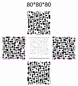 Ʈ ޸ | ť 70*70mm700