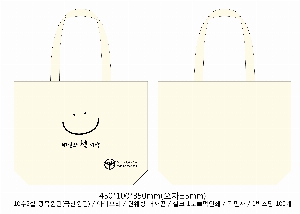  Ƿ ̿ | ֹ۰  ڹ  430x100x330mm