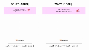 Ʈ ޸ | ޸_ϷƮ 70*75mm